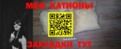mdpv Рязань