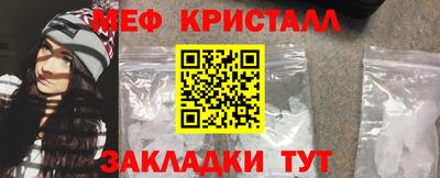 кокаин VHQ Пугачёв