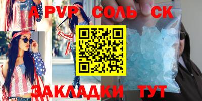 кокаин VHQ Пугачёв