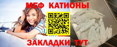 кокаин VHQ Пугачёв