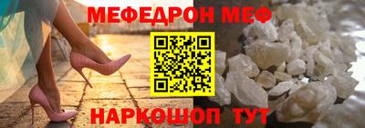 трава Пушкино
