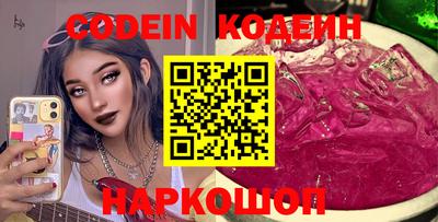 кокаин VHQ Пугачёв