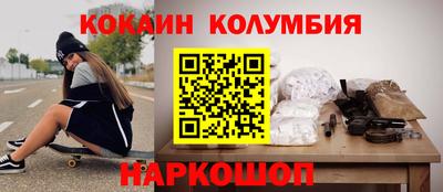 mdpv Рязань