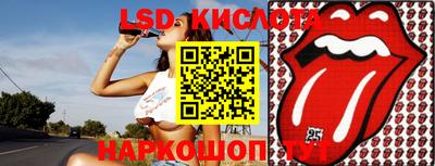 кокаин VHQ Пугачёв
