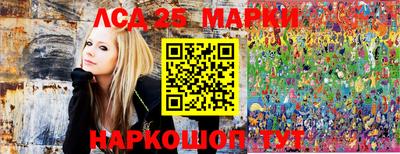 трава Пушкино