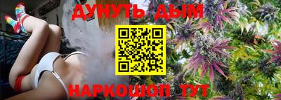 mdpv Рязань