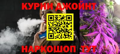 трава Пушкино
