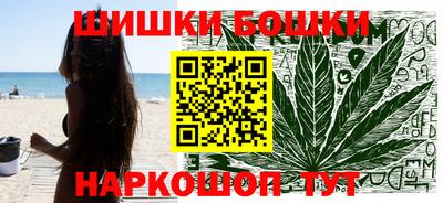 mdpv Рязань