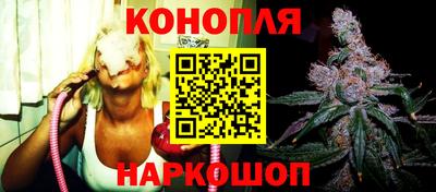 кокаин VHQ Пугачёв