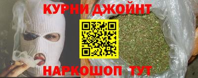 MDMA Рыбинск