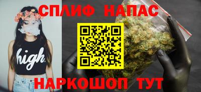 кокаин VHQ Пугачёв