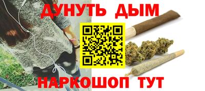 кокаин VHQ Пугачёв