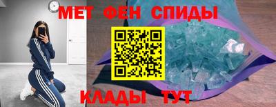 трава Пушкино