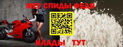 a pvp Пыть-Ях
