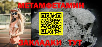 кокаин VHQ Пугачёв