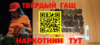 MDMA Рыбинск