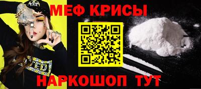 трава Пушкино
