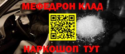 a pvp Пыть-Ях