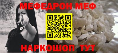 кокаин VHQ Пугачёв